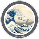 Island Hopping: Japan Collaboration