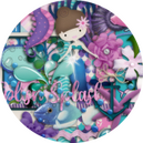 Mermaid by PrettyJuScraps